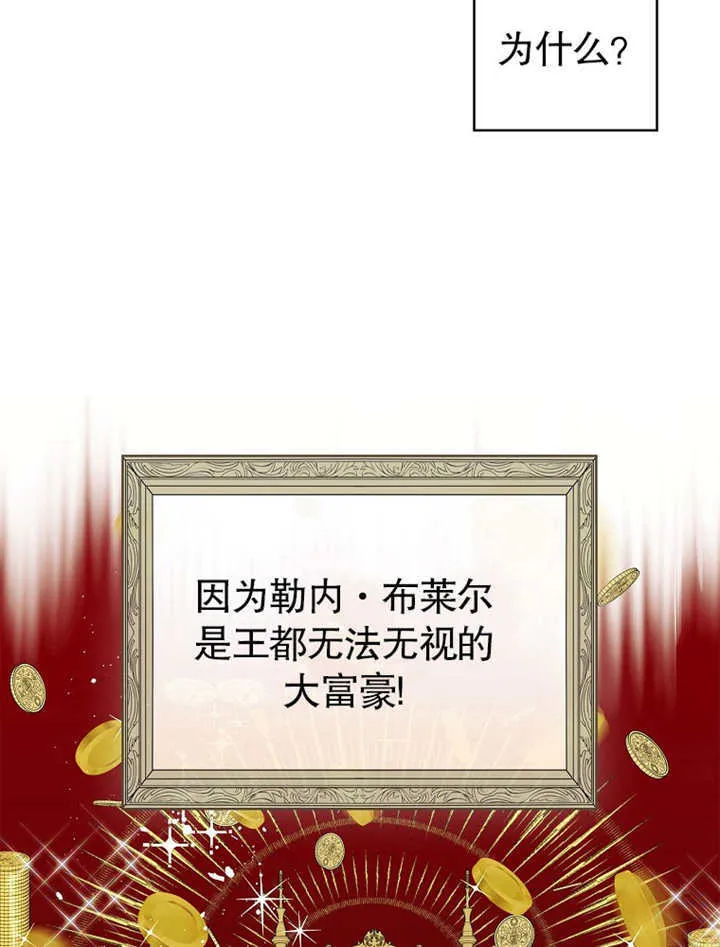 第01话102