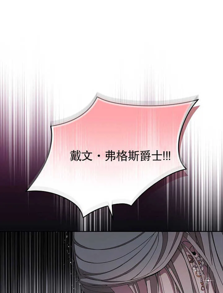 第07话78