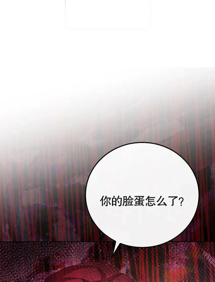 第20话24