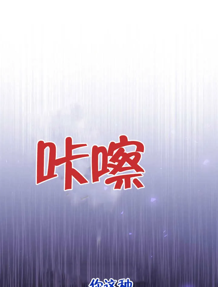 第03话96