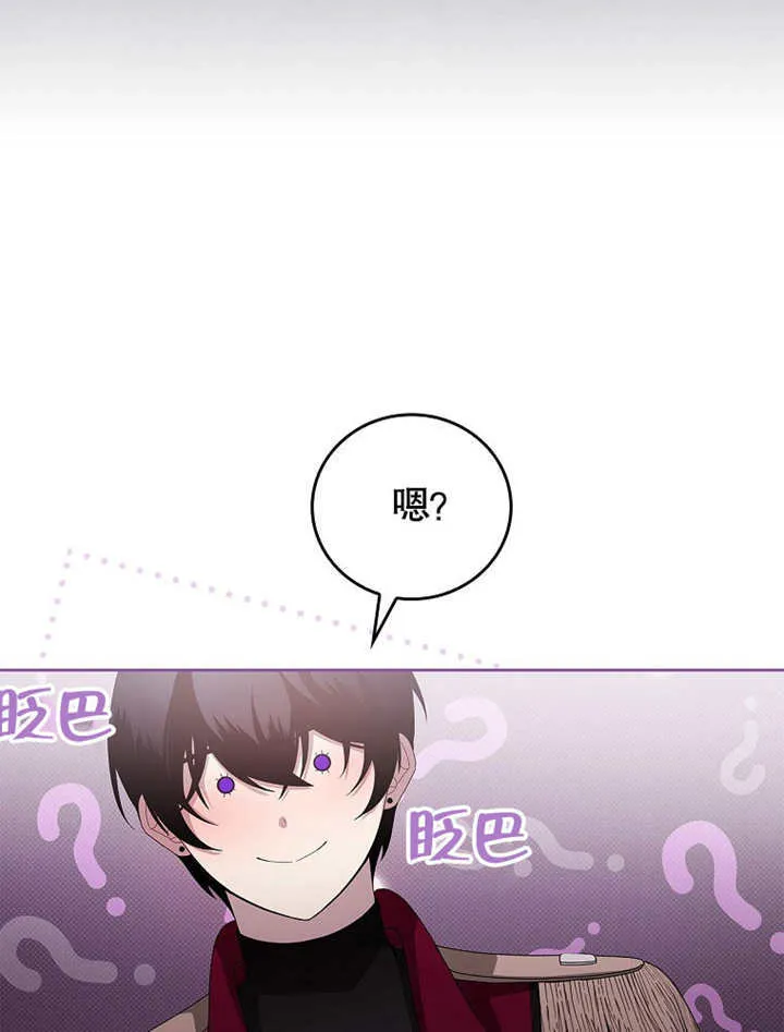 第25话36