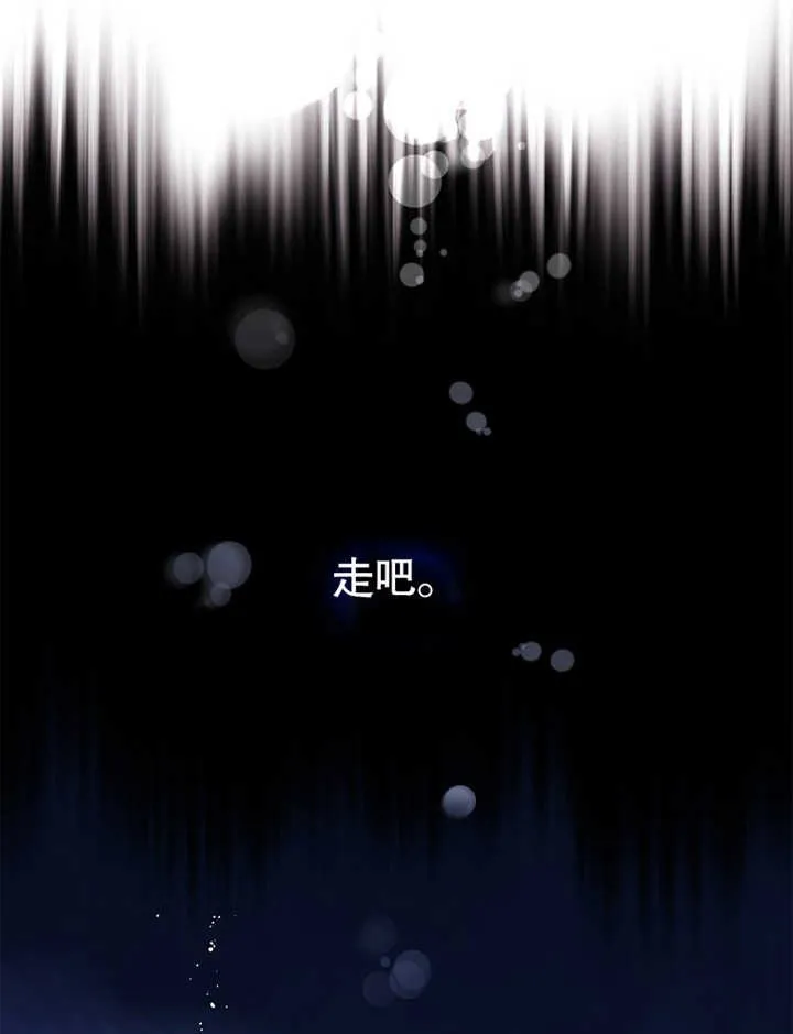 第06话118