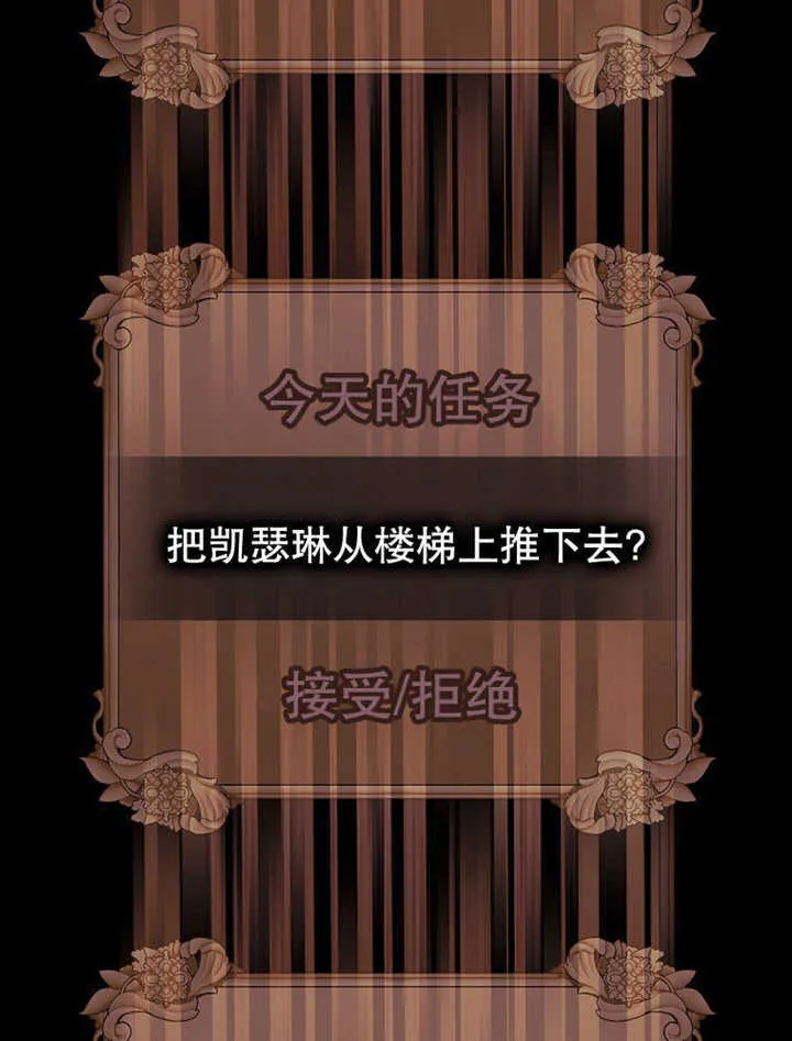 第12话44