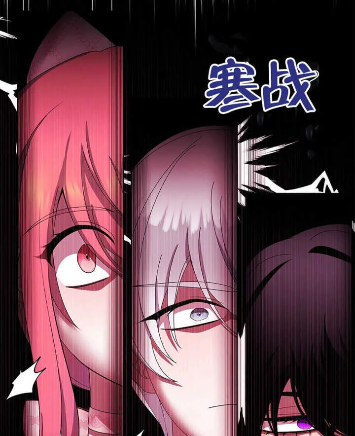 第13话32
