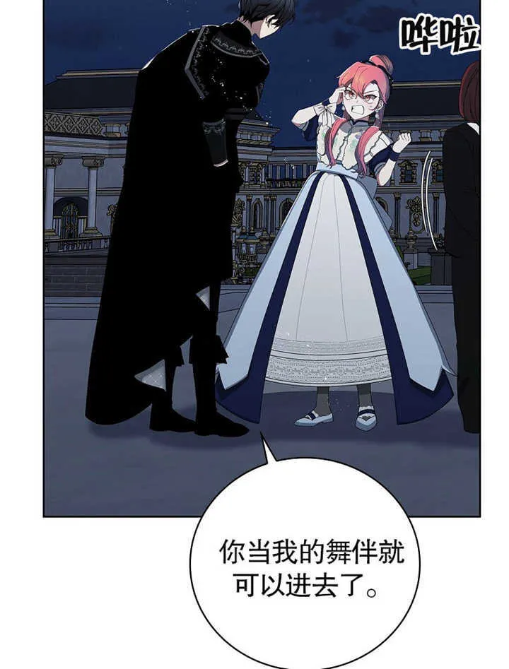 第07话68