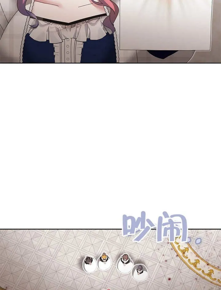 第21话49