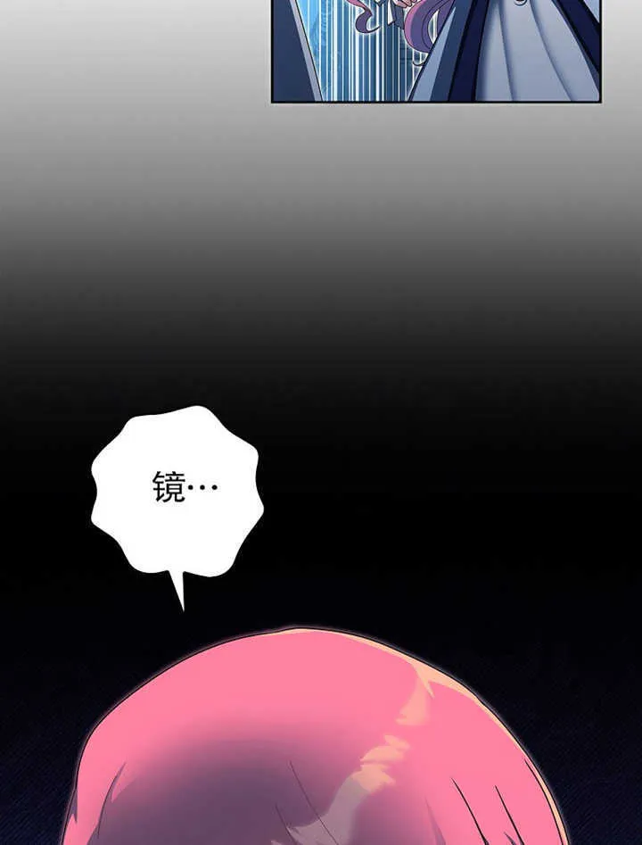 第09话43
