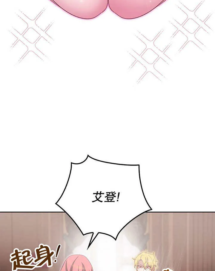 第17话22