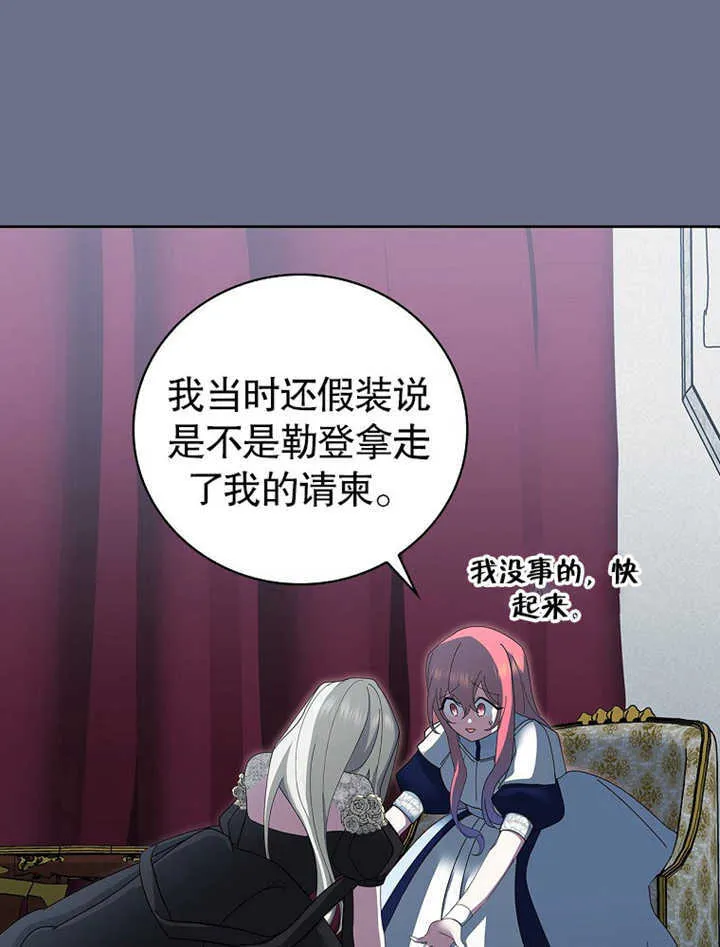 第08话64