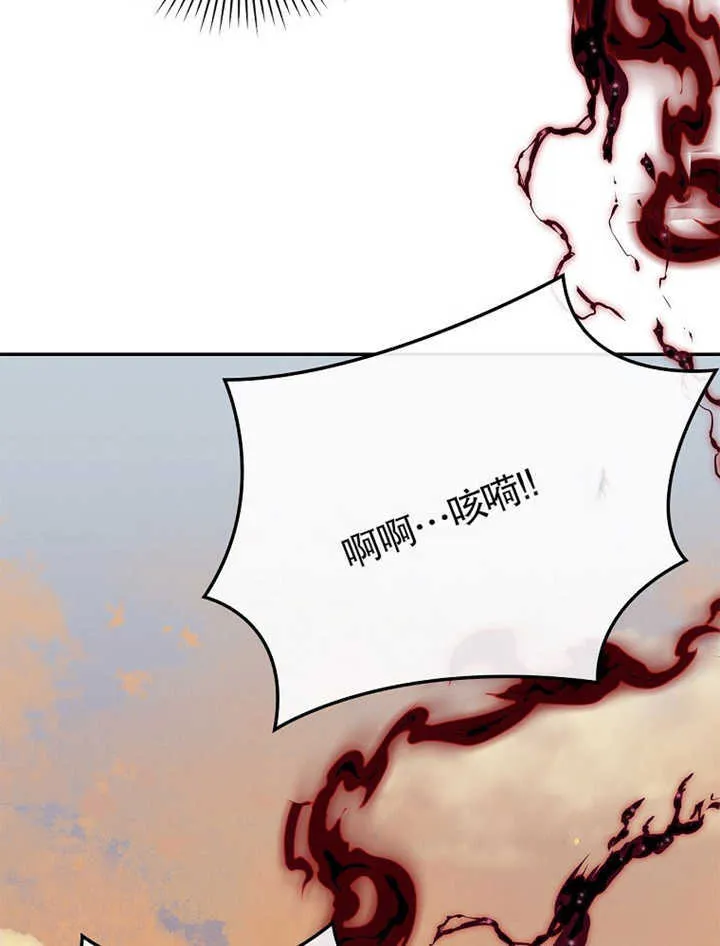 第11话113