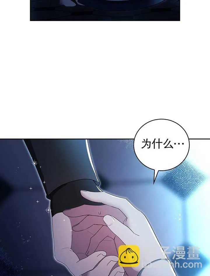 第09话50
