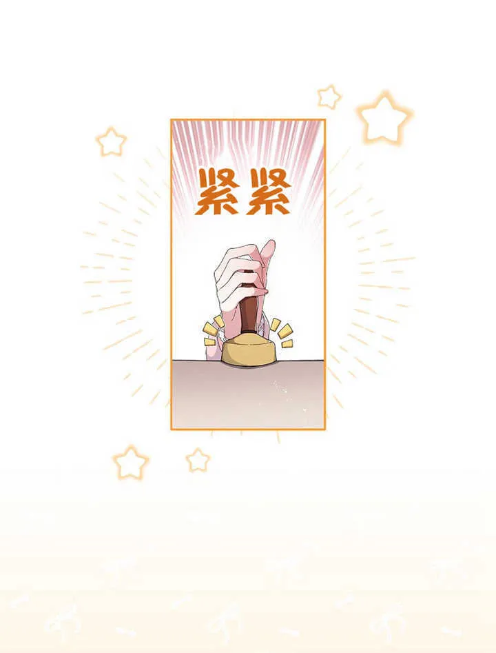 第06话17