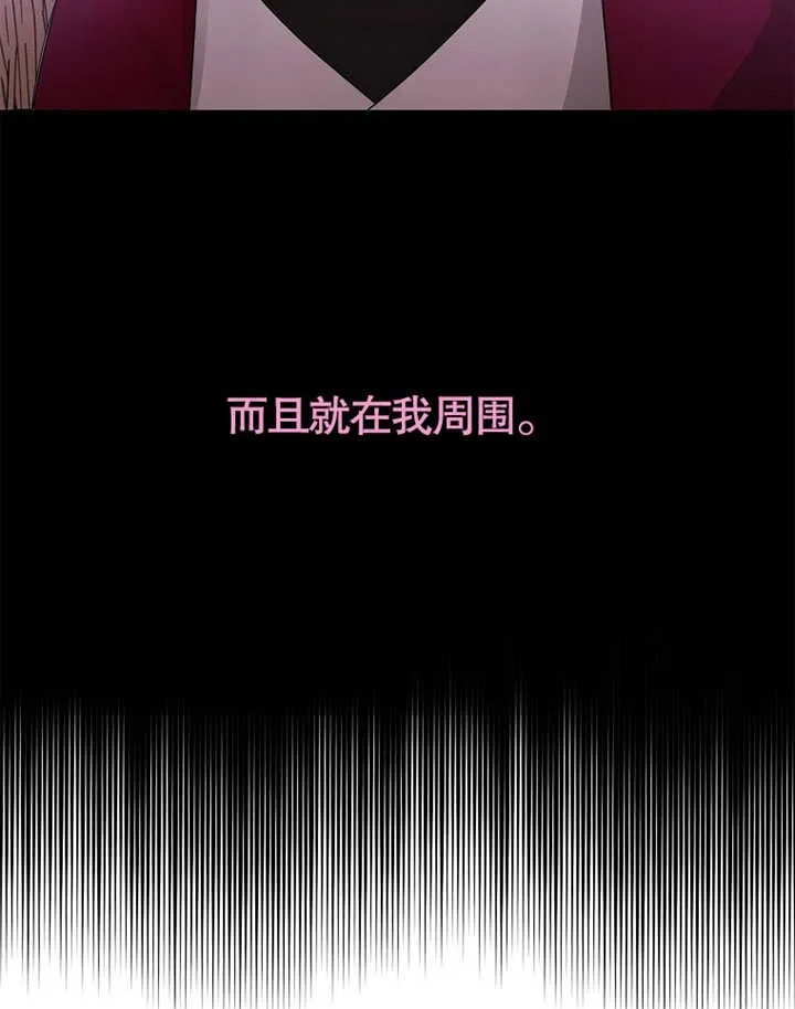 第19话119