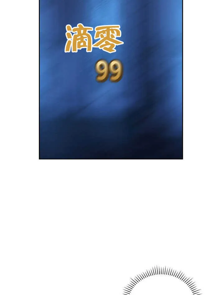 第09话15