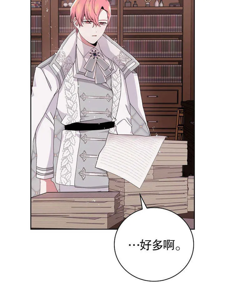 第03话37