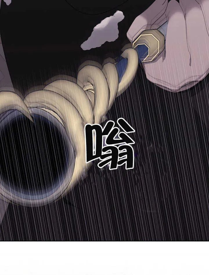 第10话116