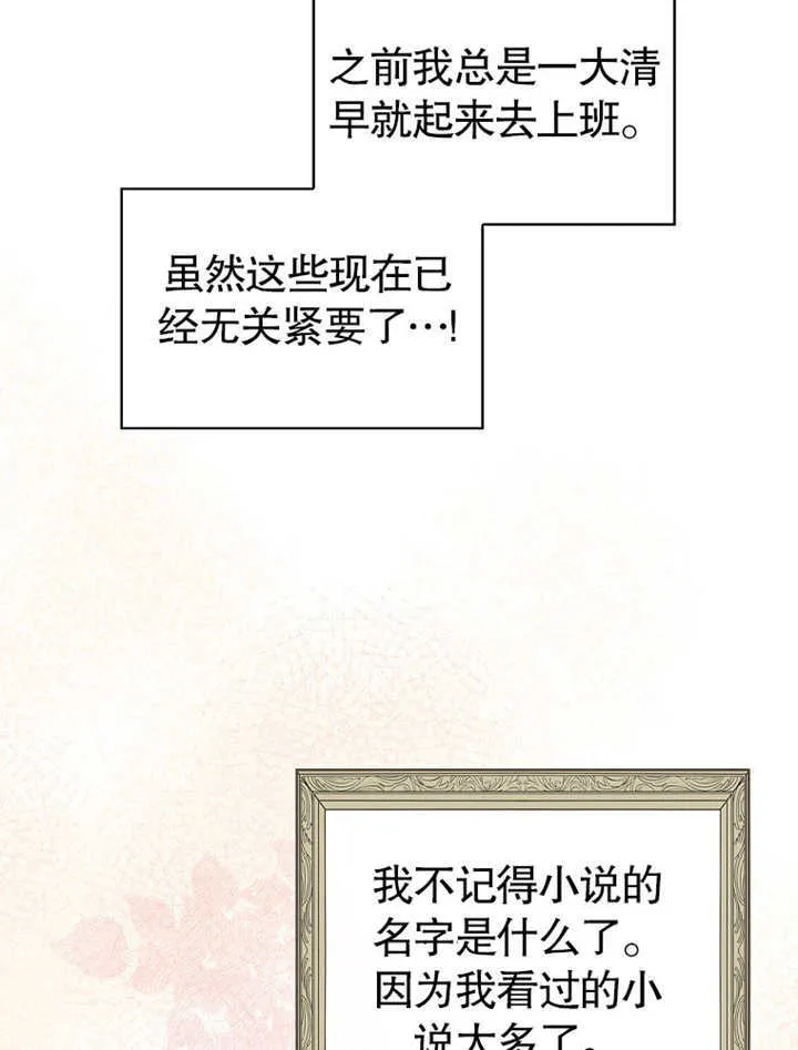 第01话95