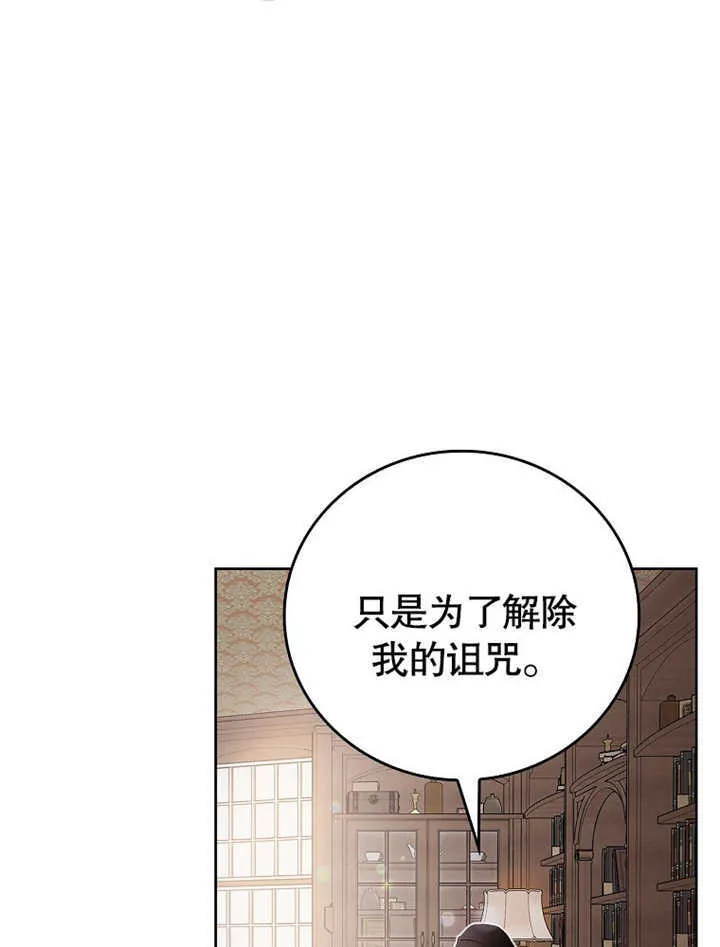 第19话63