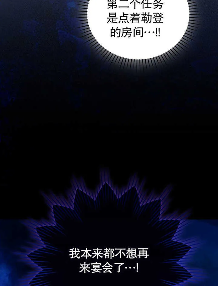 第10话10