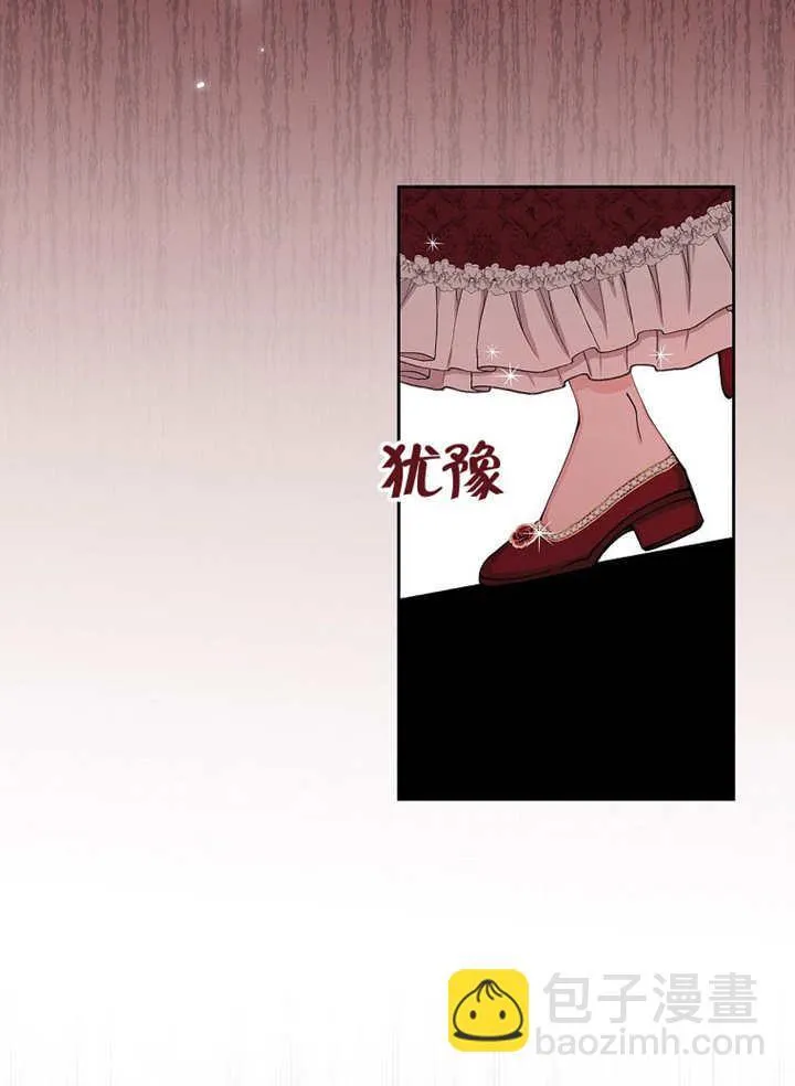 第01话44