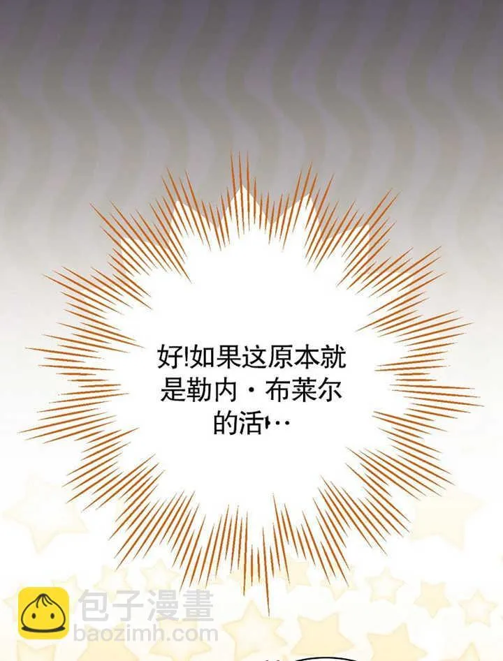 第05话37