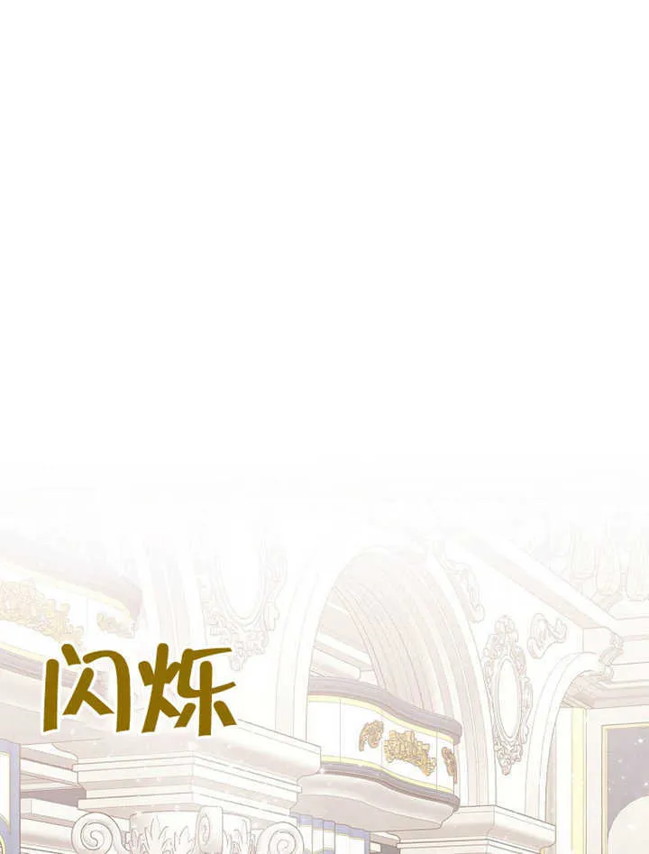 第08话130