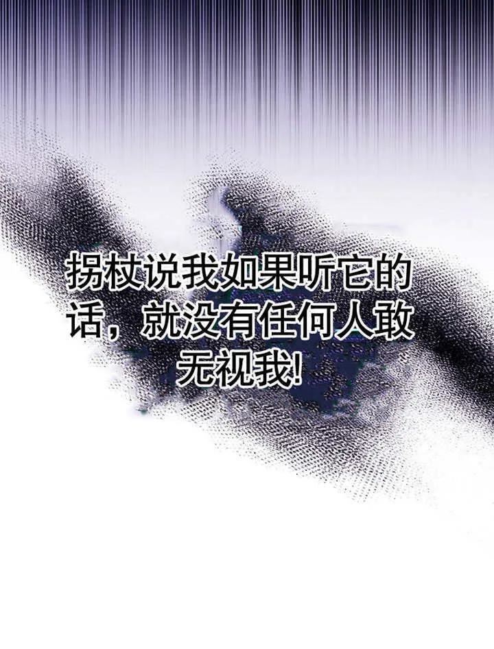 第19话20