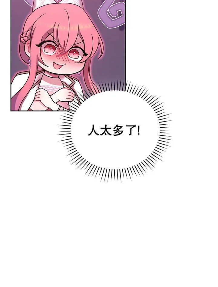 第15话40