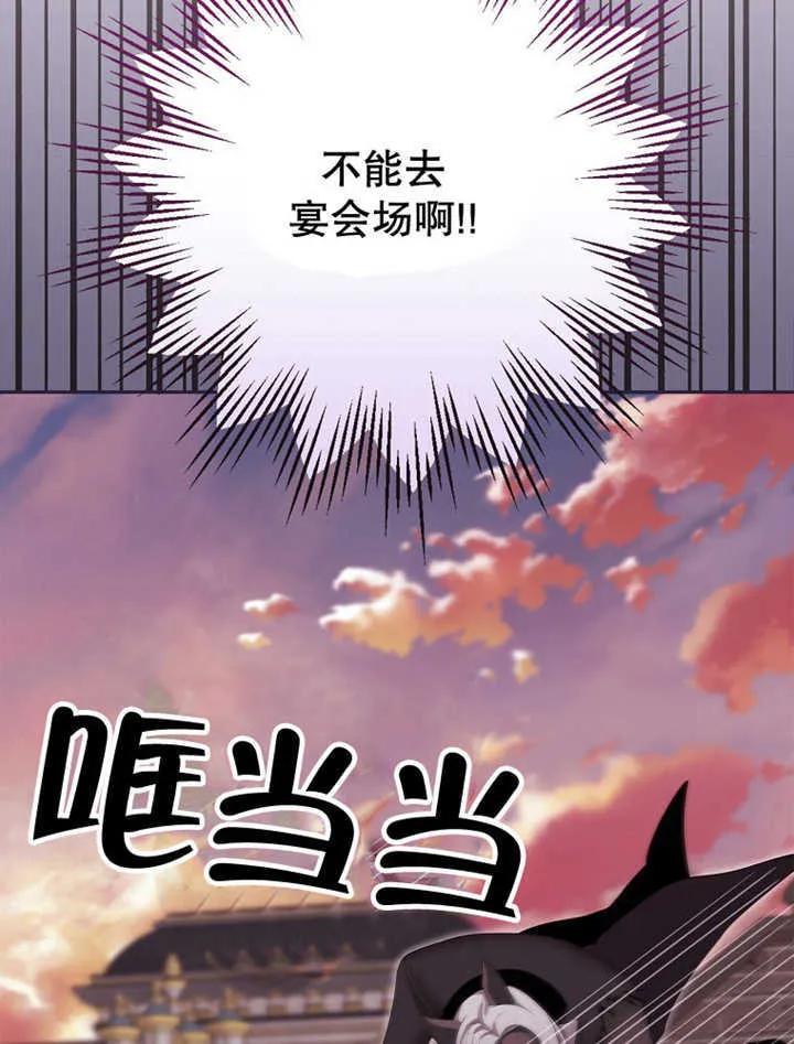 第12话106