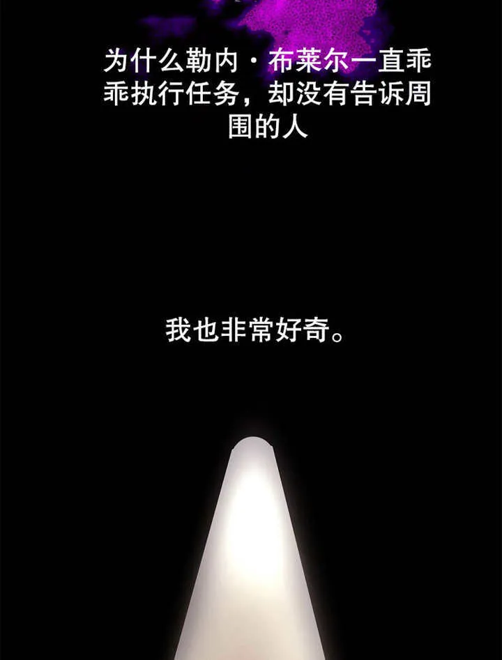 第18话35