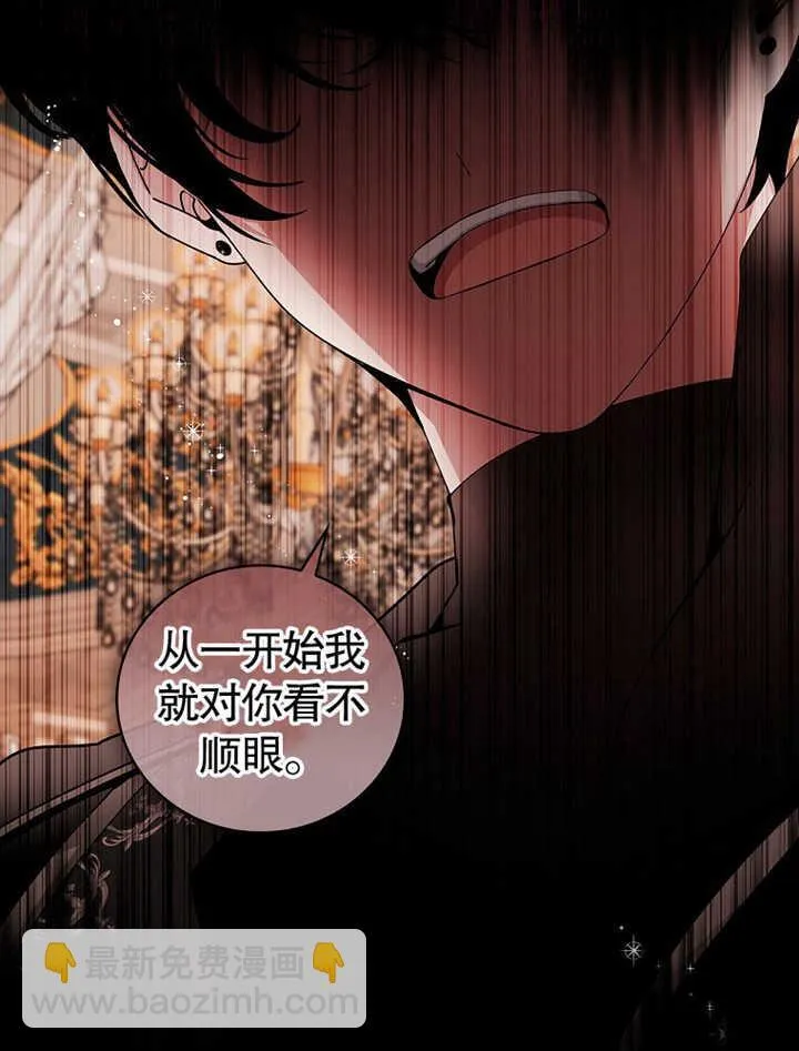 第07话83