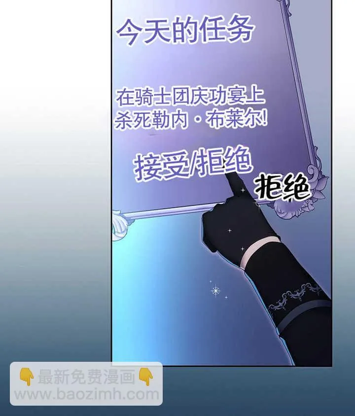 第09话136