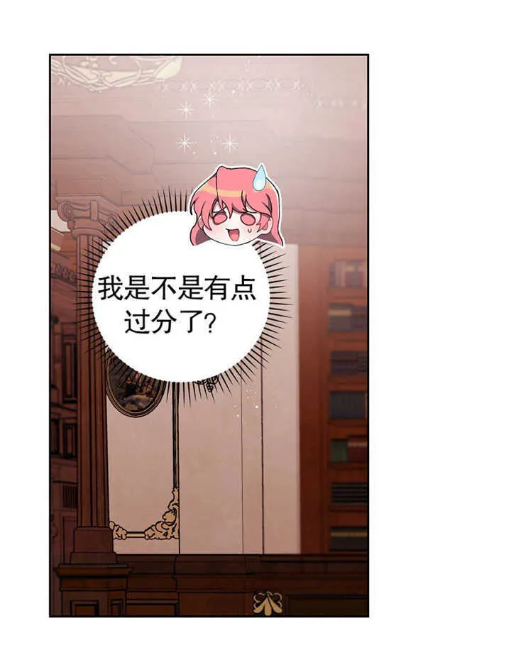 第05话65