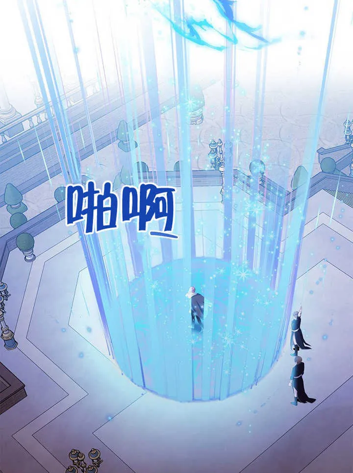 第13话124