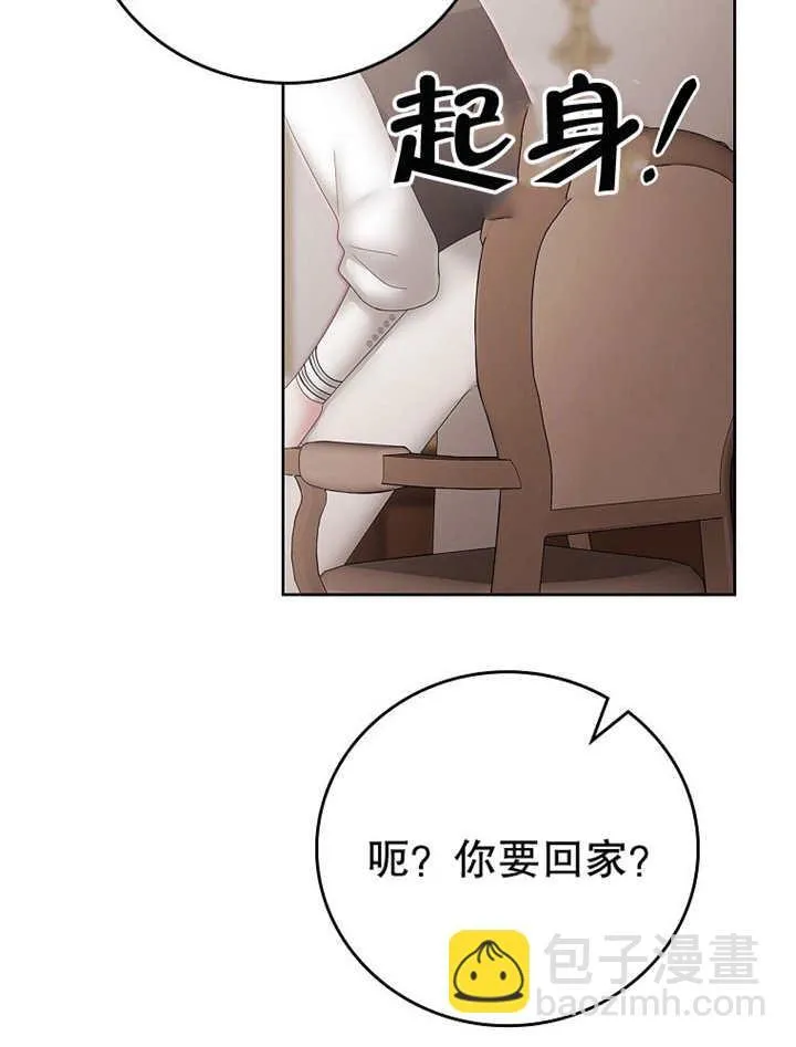 第18话73