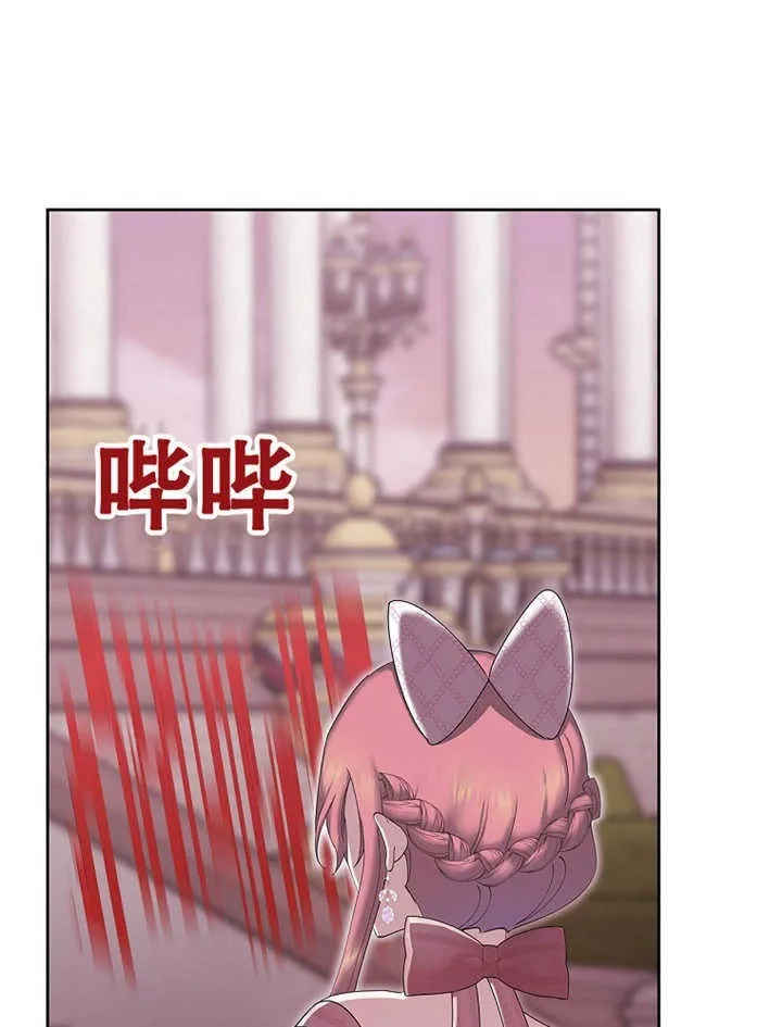 第12话70