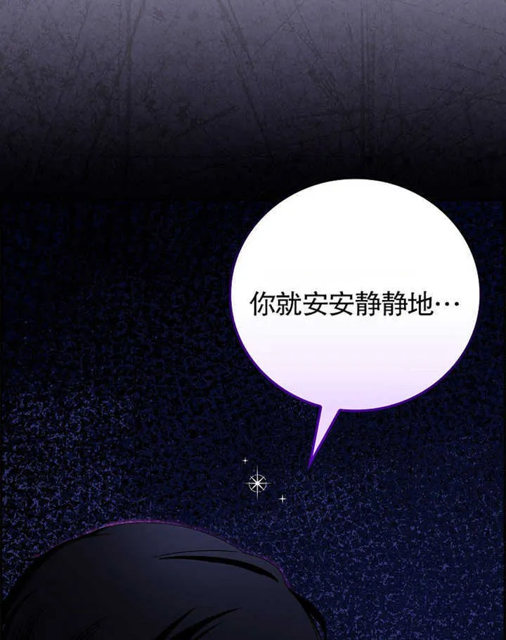 第11话41