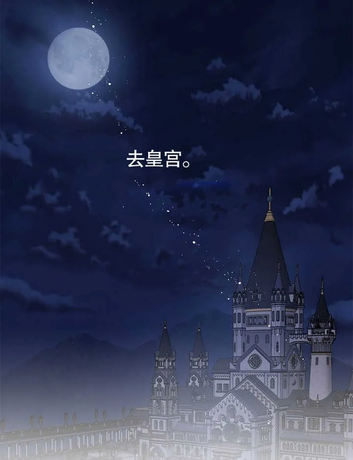 第06话119