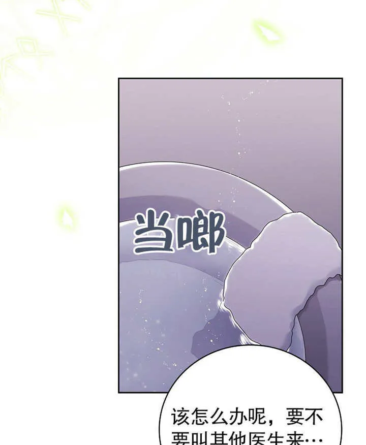 第03话89