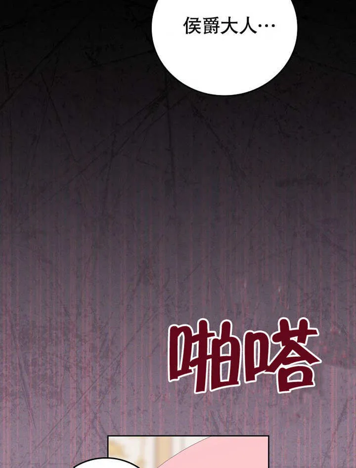 第22话17