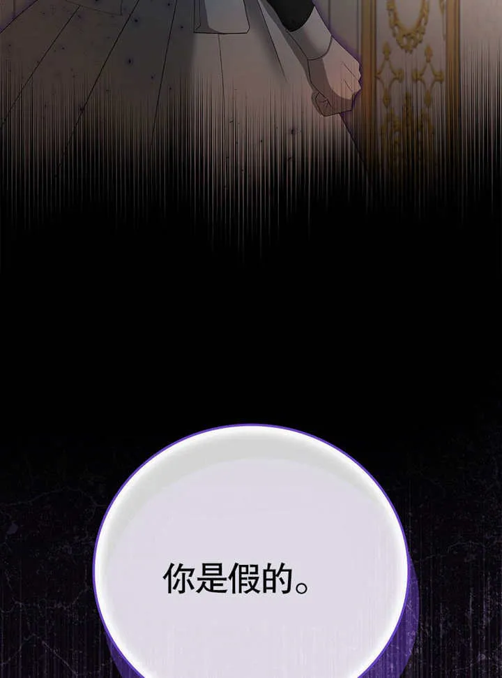 第21话124