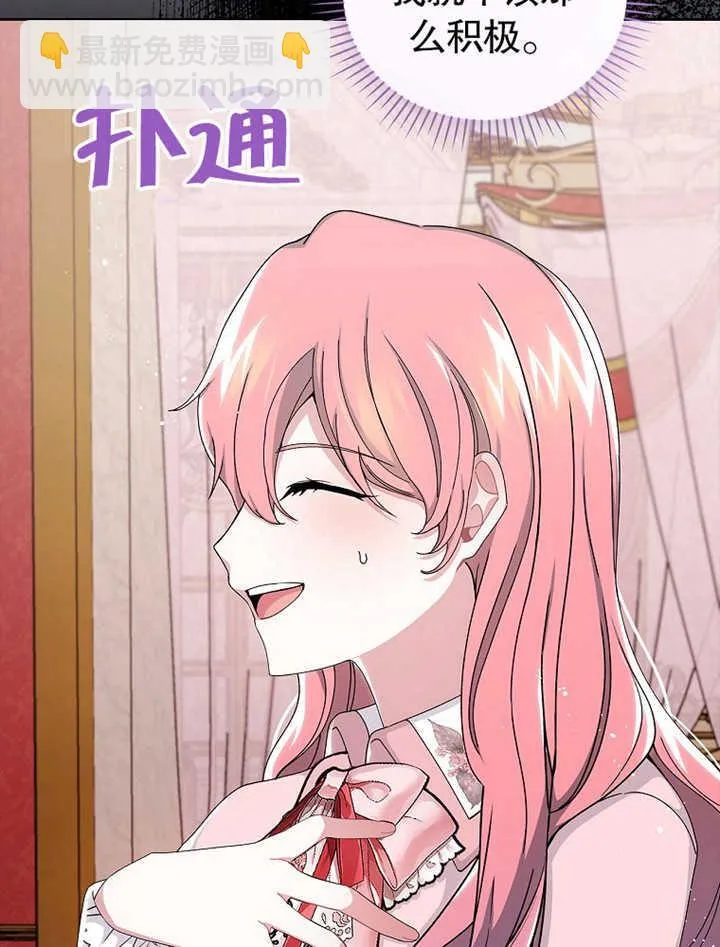 第06话10