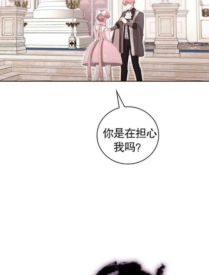 第10话112