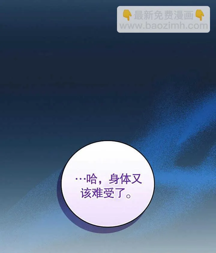 第09话137
