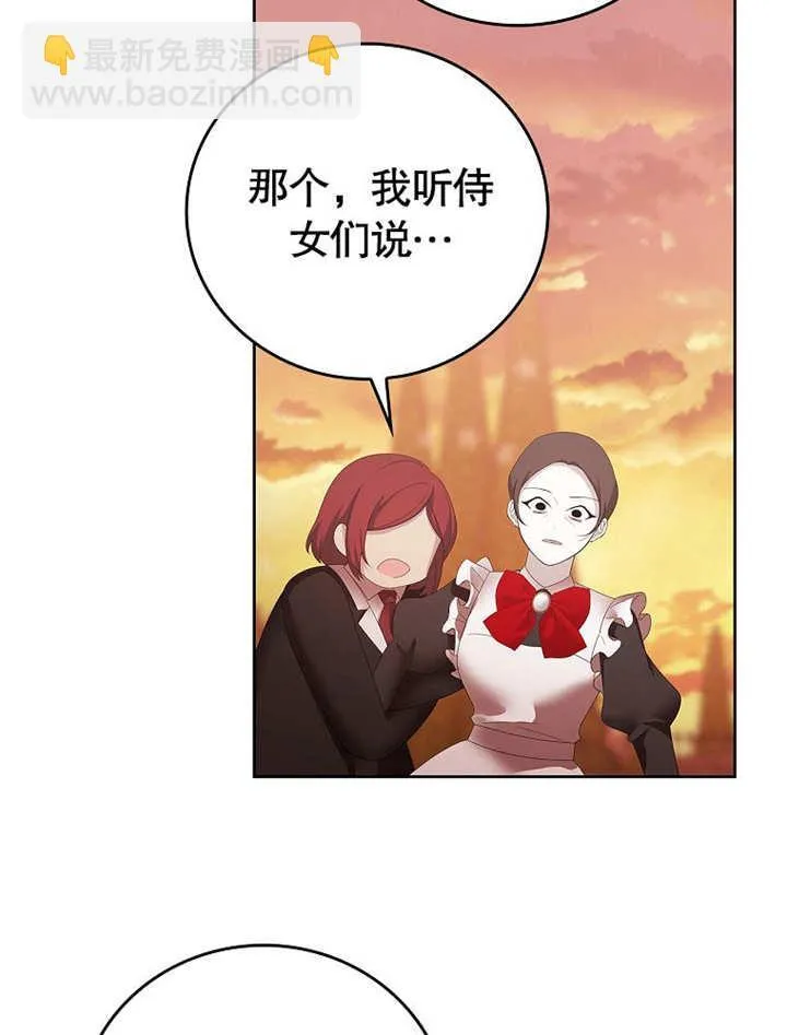 第22话77