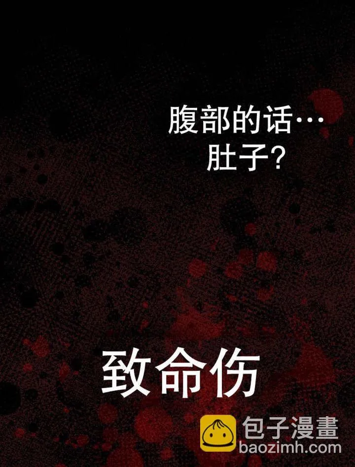 第15话93