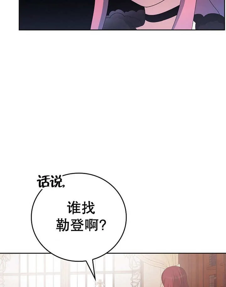 第24话49