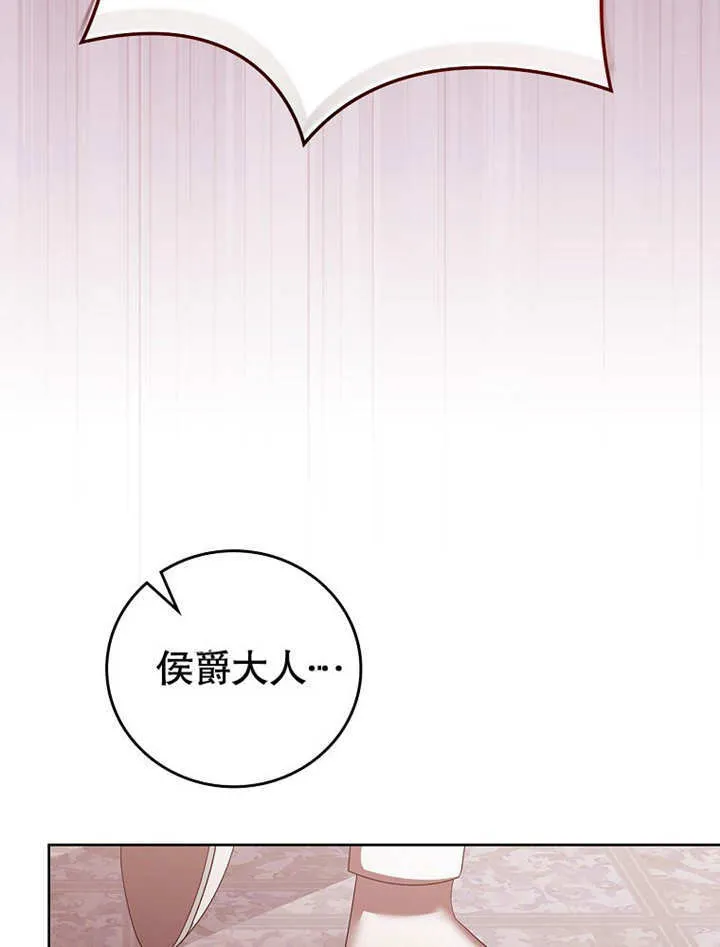 第22话88