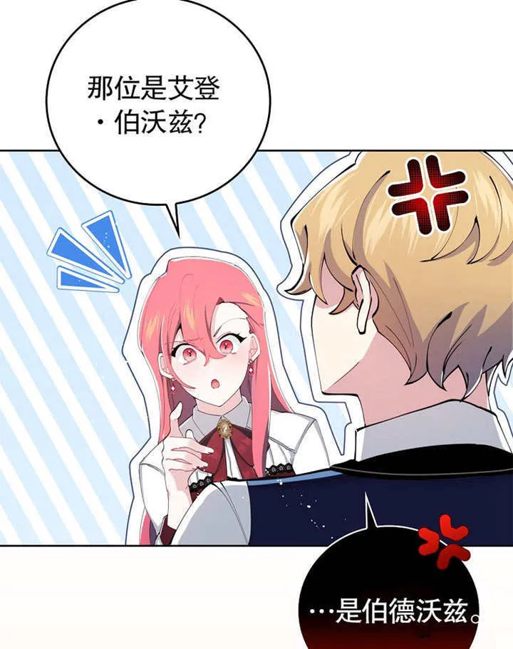 第01话62