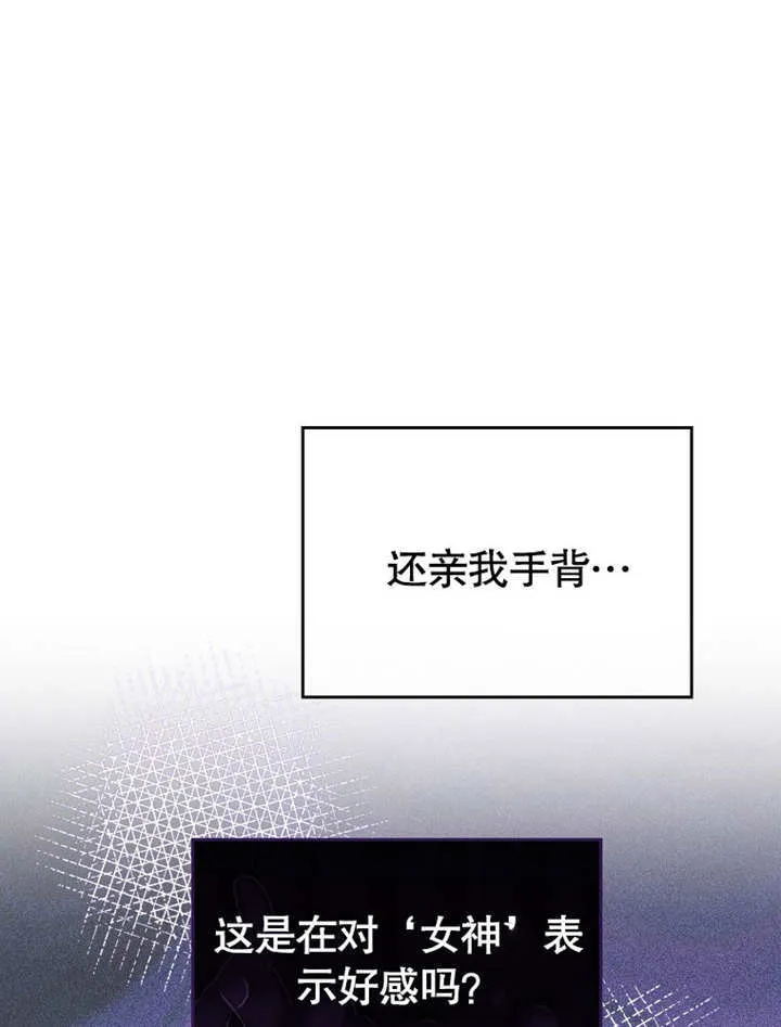 第28话51